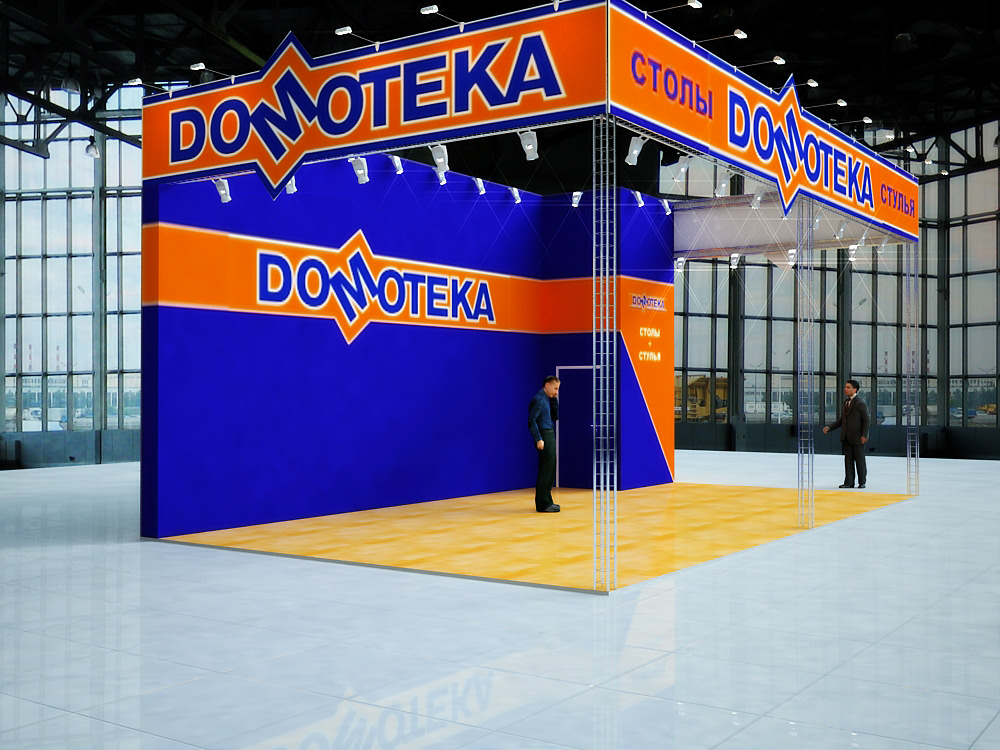 Domoteka6