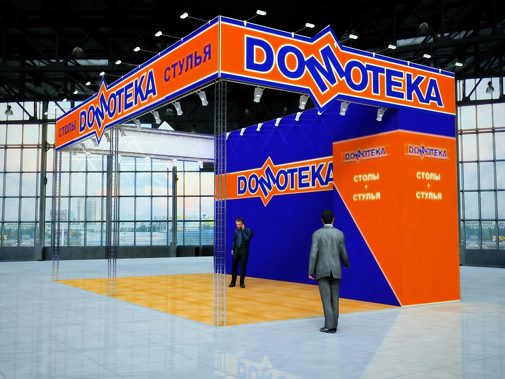 Domoteka7