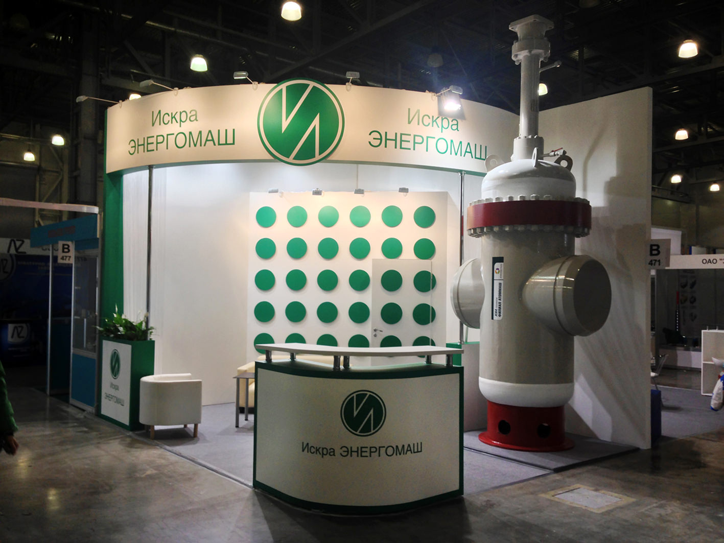 Икра_PCV expo
