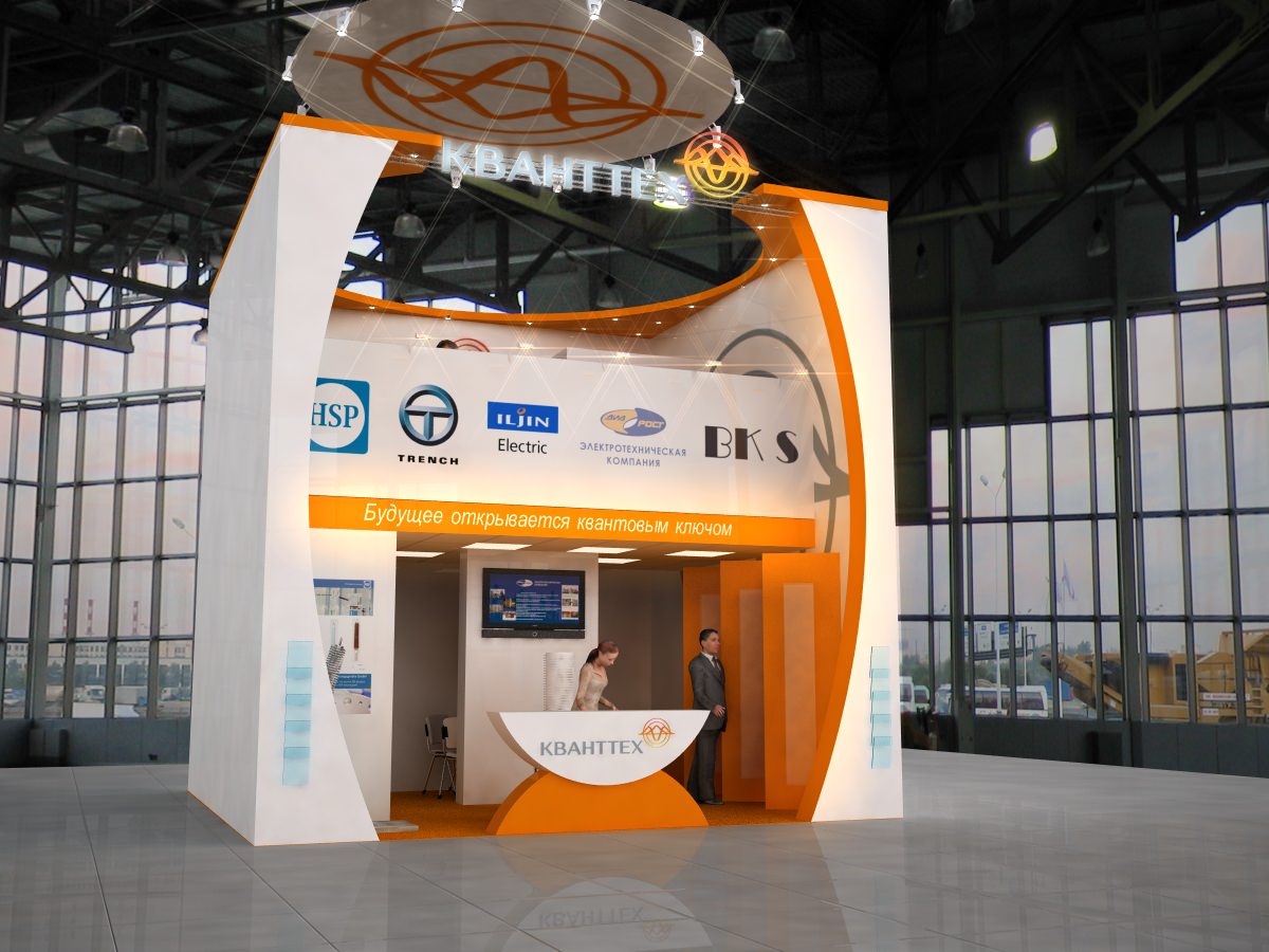 Кванттех38