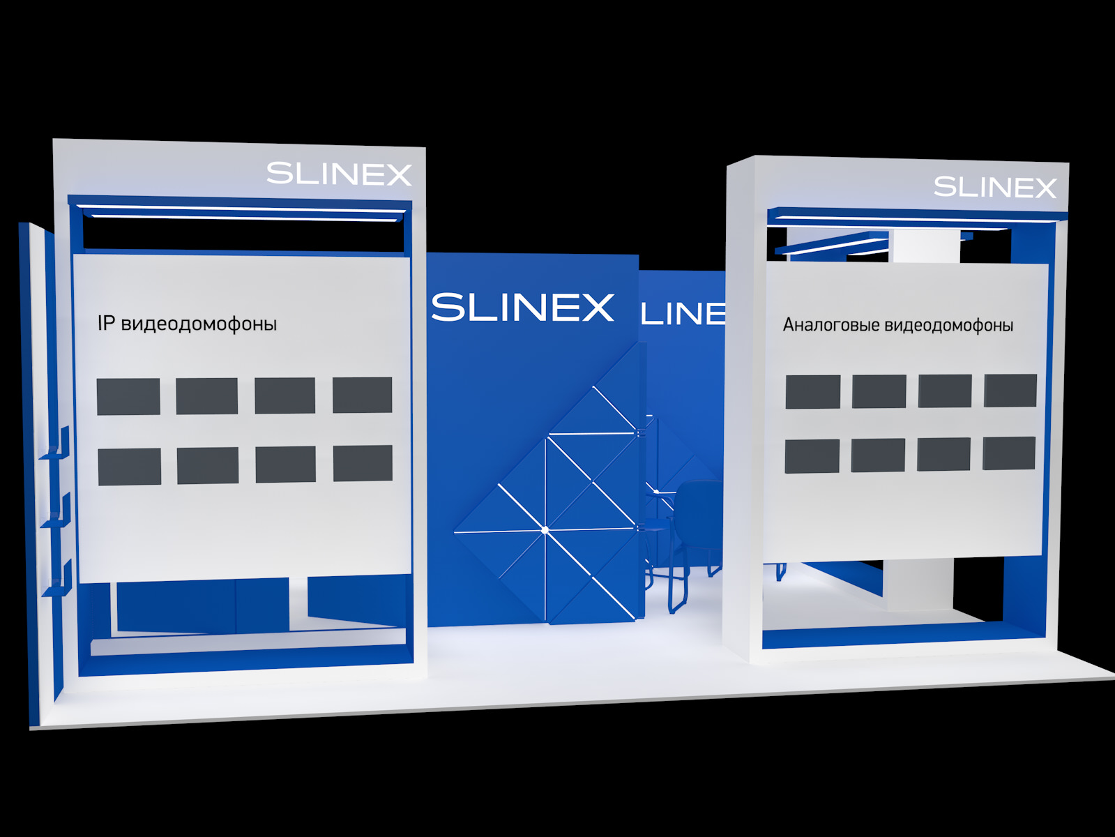 slinex_mips_pre04