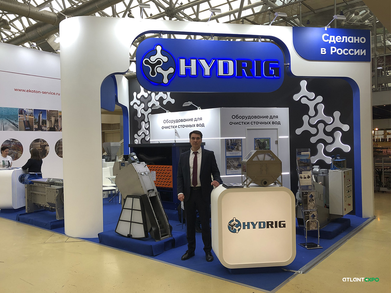 ВЫСТАВОЧНЫЙ СТЕНД HYDRIG. ВЫСТАВКА "VODEXPO-2024", ЦВК ЭКСПОЦЕНТР