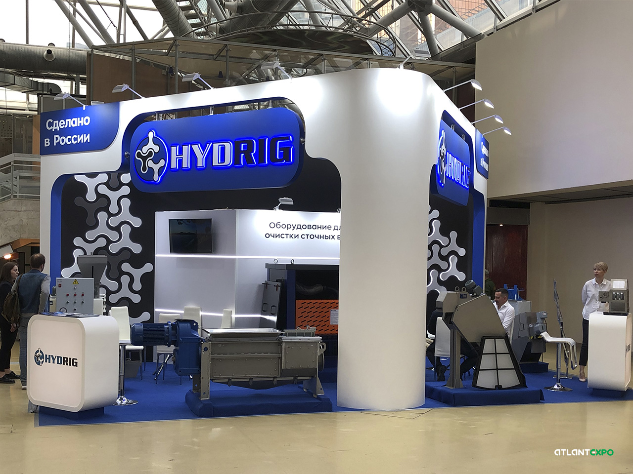 ВЫСТАВОЧНЫЙ СТЕНД HYDRIG. ВЫСТАВКА "VODEXPO-2024", ЦВК ЭКСПОЦЕНТР