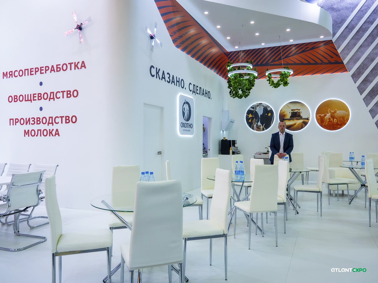 ВЫСТАВОЧНЫЙ СТЕНД ОХОТНО. ВЫСТАВКА "ПРОДЭКСПО-2024", ЦВК ЭКСПОЦЕНТР