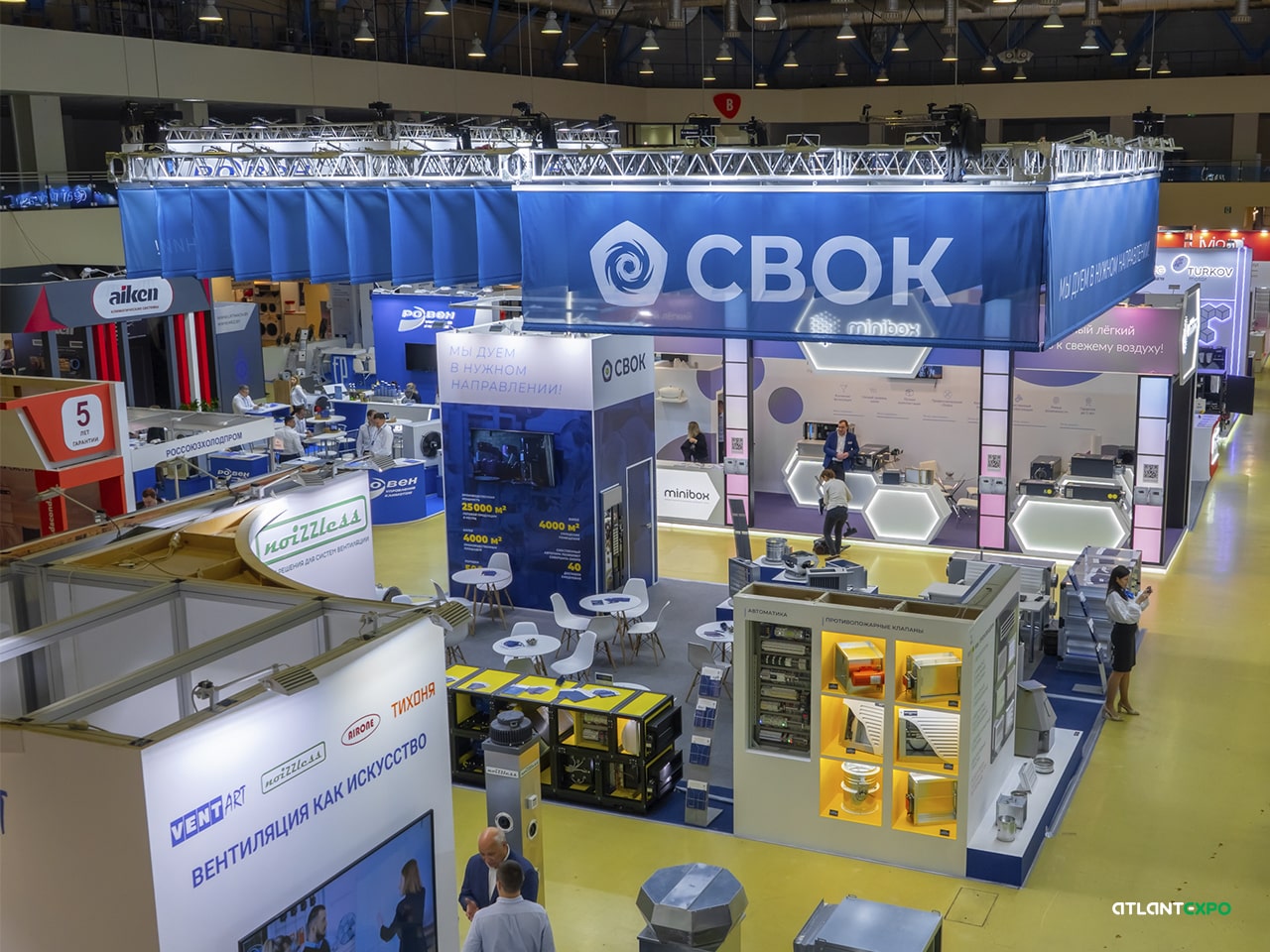 ВЫСТАВОЧНЫЙ СТЕНД СВОК. ВЫСТАВКА "МИР КЛИМАТА-2023", ЦВК ЭКСПОЦЕНТР
