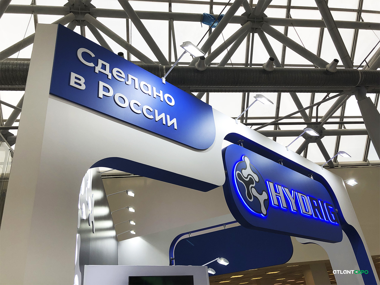 ВЫСТАВОЧНЫЙ СТЕНД HYDRIG. ВЫСТАВКА "VODEXPO-2024", ЦВК ЭКСПОЦЕНТР