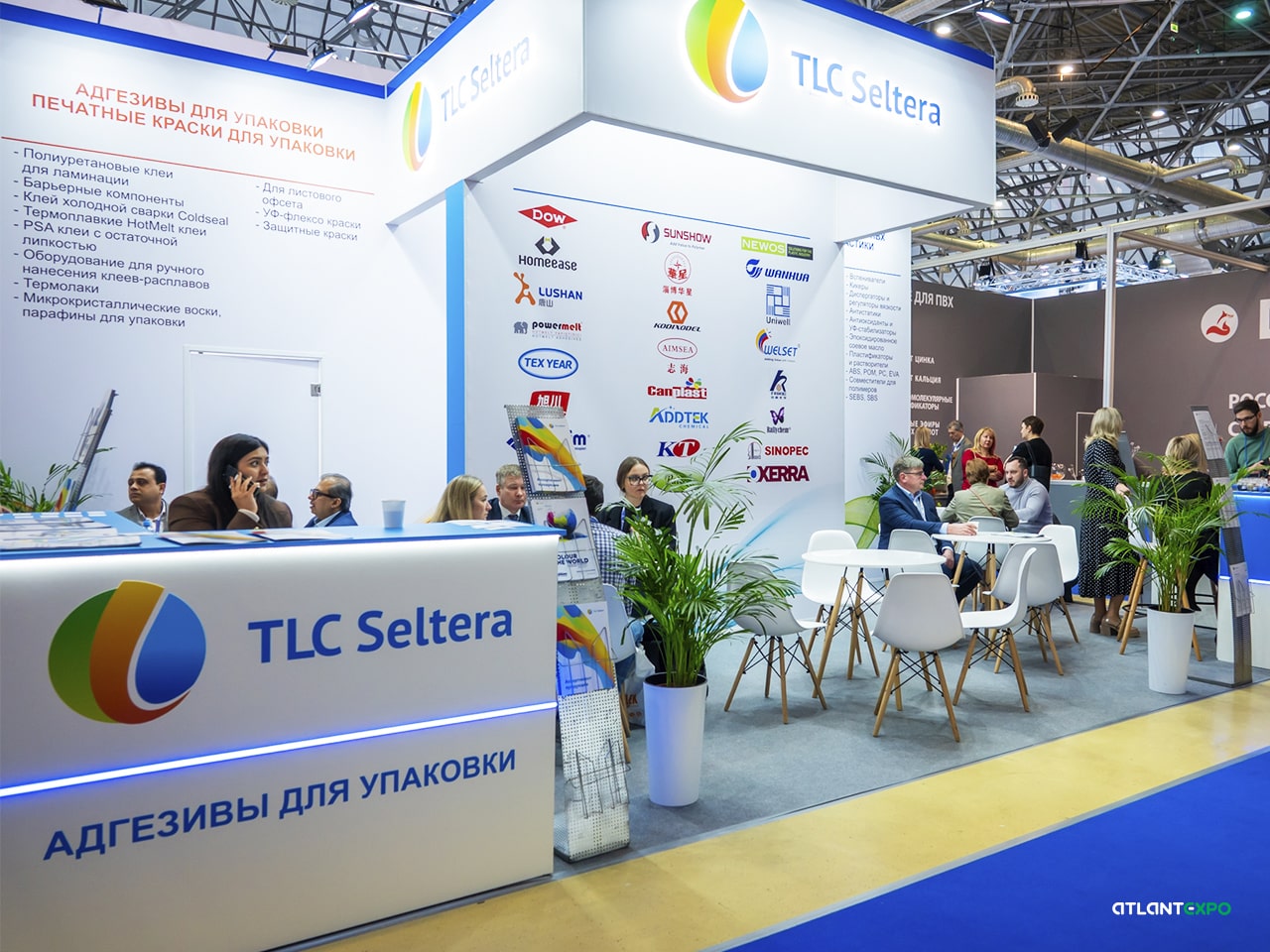 ВЫСТАВОЧНЫЙ СТЕНД СЕЛТЕРА. ВЫСТАВКА "РУПЛАСТИКА-2024", ЦВК ЭКСПОЦЕНТР
