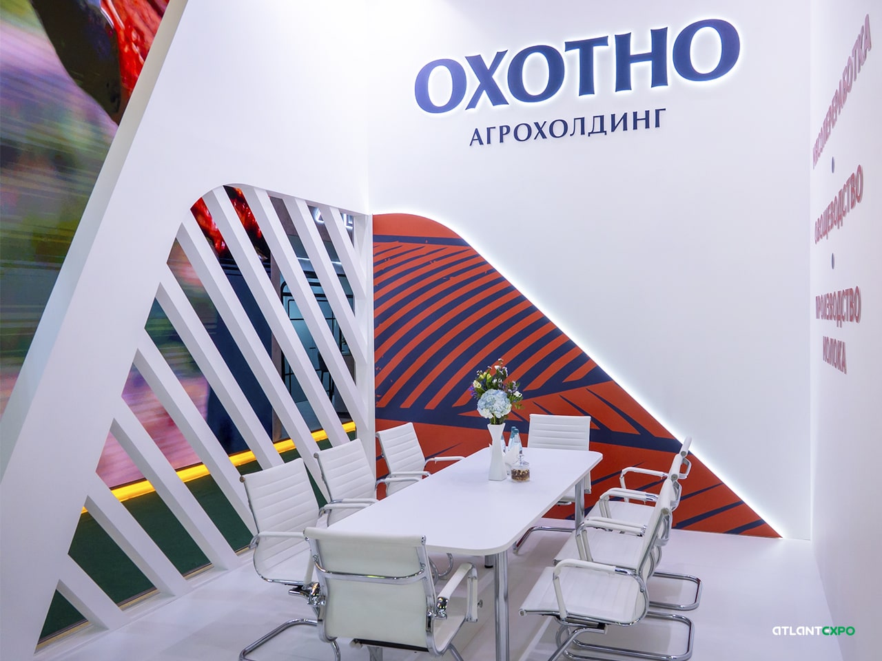ВЫСТАВОЧНЫЙ СТЕНД ОХОТНО. ВЫСТАВКА "ПРОДЭКСПО-2024", ЦВК ЭКСПОЦЕНТР