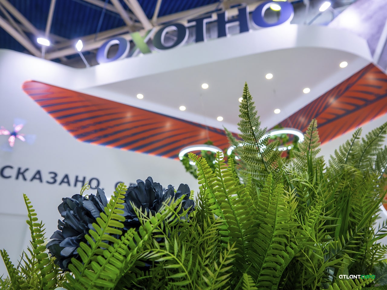 ВЫСТАВОЧНЫЙ СТЕНД ОХОТНО. ВЫСТАВКА "ПРОДЭКСПО-2024", ЦВК ЭКСПОЦЕНТР
