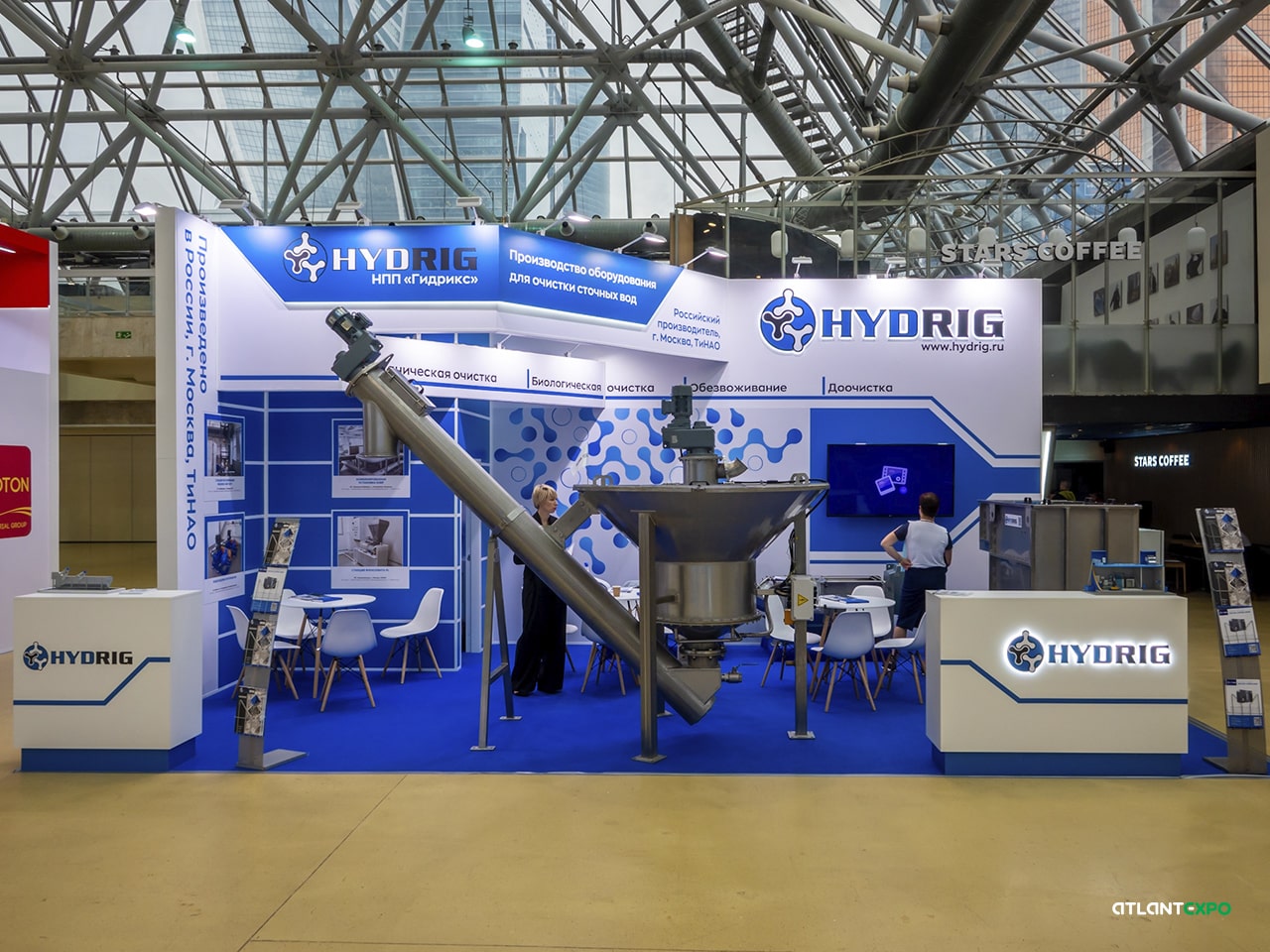 ВЫСТАВОЧНЫЙ СТЕНД HYDRIG. ВЫСТАВКА “VODEXPO-2024”, ЦВК ЭКСПОЦЕНТР