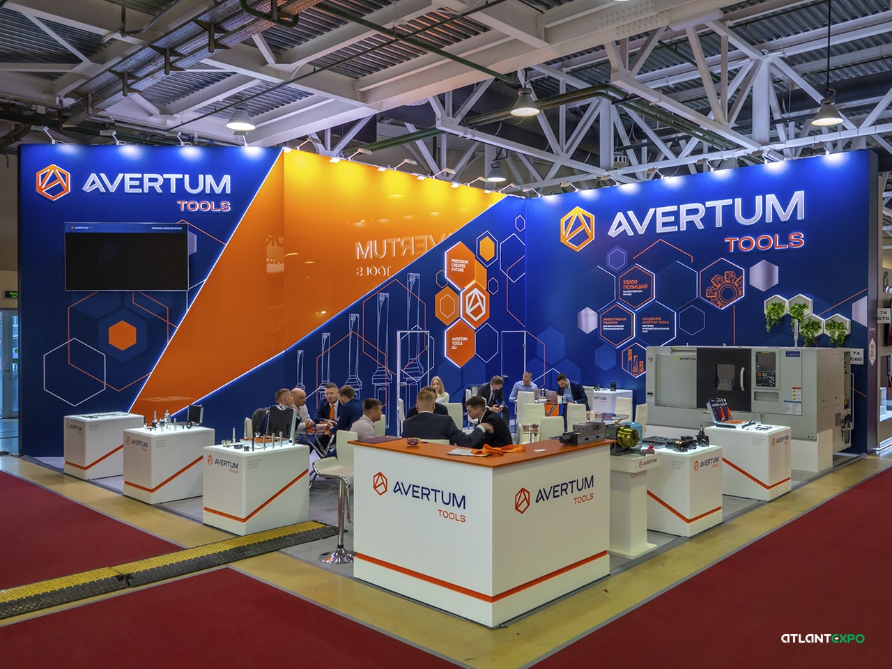 ВЫСТАВОЧНЫЙ СТЕНД AVERTUM. ВЫСТАВКА "МЕТАЛЛООБРАБОТКА-2024", ЦВК ЭКСПОЦЕНТР