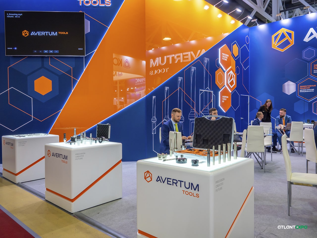 ВЫСТАВОЧНЫЙ СТЕНД AVERTUM. ВЫСТАВКА "МЕТАЛЛООБРАБОТКА-2024", ЦВК ЭКСПОЦЕНТР